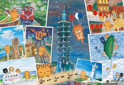 拼圖專賣店 300-115(300片 KORIRI 不可思議的貓世界 浪漫花屋)-已售完 歷史價格詳細信息