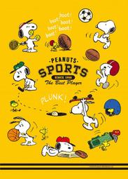 #049（圖）預購商品 秋季新品 長袖短版上衣 夾克外套 圓領 純色 層疊花瓣飾片 金屬拉鍊UZC85/0724 歷史價格詳細信息