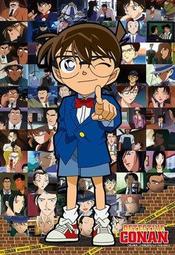 拼圖 日本進口拼圖 300片 名偵探柯南 100萬美元五陵星 28-043S(手繪版) / 28-044S (劇場版) 歷史價格詳細信息