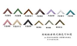 拼圖專用膠水-散裝2包入 歷史價格詳細信息