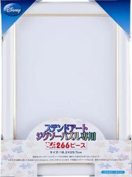 時代玩具屋《閃亮透明拼圖》DSG-266-964 追求自由的願望 阿拉丁 茉莉 歷史價格詳細信息