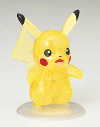 50149 3D立體塑膠透明水晶96片日本進口拼圖 黃金艾菲爾鐵塔 歷史價格詳細信息