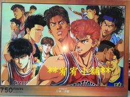 拼圖籃球1000/500/300片詹姆斯a詹姆斯庫裡木質益智情侶禮物 歷史價格詳細信息