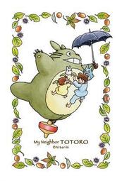 150 日本錢幣 銅幣 半錢明治13年  1錢明治10年 昭和13+13年  2錢明治13年  共5枚 歷史價格詳細信息