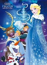 【巷子內】冰雪奇緣 520片盒裝拼圖(C) 歷史價格詳細信息