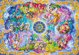 十二片拼圖 兒童拼圖 早教啟發遊戲 益智玩具 手眼協調《OBL歐貝莉》 歷史價格詳細信息
