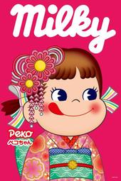 不二家 Peko牛奶糖球型罐-彩球紅(40g) 歷史價格詳細信息