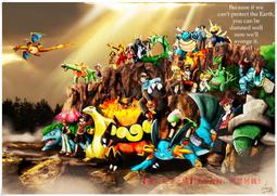 拼圖1000-寶可夢NO.8006(全新未拆) 歷史價格詳細信息