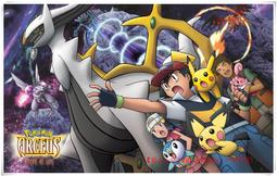 《拼圖家》木質拼圖1000片-移動城堡 豆豆龍 龍貓 歷史價格詳細信息