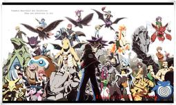 《拼圖家》木質拼圖1000片-移動城堡 豆豆龍 龍貓 歷史價格詳細信息