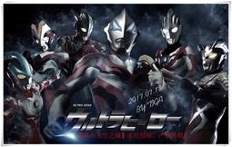 奧特曼木制拼圖1000片木質成人兒童益智賽羅泰羅雷歐迪迦泰迦羅索#促銷 #現貨 歷史價格詳細信息