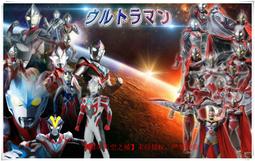 奧特曼木制拼圖1000片木質成人兒童益智賽羅泰羅雷歐迪迦泰迦羅索#促銷 #現貨 歷史價格詳細信息