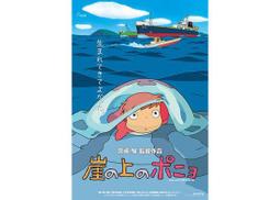 拼圖150塊帶相框兒童益智男女孩成人版世界名畫 diy桌面迷你裝飾 歷史價格詳細信息