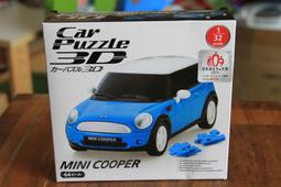 大字版3D圖解穴道淋巴按摩，按對最有效【金石堂】 歷史價格詳細信息