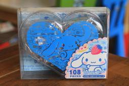 ◎多多熊雜貨舖◎ 特價~ 日本 搞笑藝人 加藤茶 地區限定 手機 吊飾 日版 A 歷史價格詳細信息