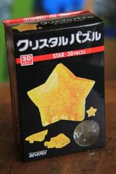 Beverly  星空的烏尤尼鹽湖  600片  拼圖總動員  日本進口拼圖 歷史價格詳細信息