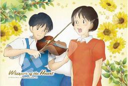 日本谷心注氧儀高壓納米噴霧器無針水光家用手持便攜式補水美容儀 歷史價格詳細信息