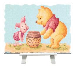 拼圖 日本進口拼圖 12-610S(1000片拼圖 史努比在巴黎 (Snoopy)) 歷史價格詳細信息