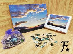 ★繁星★Davis Yao★高端木質拼圖 300/500/1000/1500片 訂做 訂製 客製化印刷 送禮 A10 歷史價格詳細信息