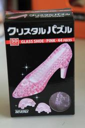 日版 BEVERLY 暗黑純白地獄 地獄拼圖 108片 暗黑地獄 禮物 交換禮物 整人 惡搞 益智 歷史價格詳細信息