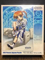 拼圖-奈良美智 Yoshitomo Nara  Miss Moonlight 月光小姐 東京Star展 居家防疫 療癒 歷史價格詳細信息