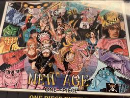 ★全新現貨☆ 日版金證  遊藝場限定 劇場版 景品  超藍  賽亞人  悟基塔 ★請先閱讀商品內容★ 歷史價格詳細信息