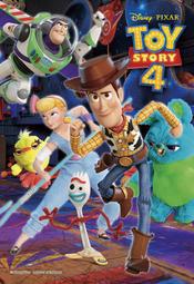 朋友就在我身邊(人際關係系列)~張老師出版社 歷史價格詳細信息