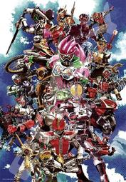 1000T-186 1000片日本進口拼圖 三麗鷗 角落生物 角落小夥伴 電影版藍色魔法夜晚 歷史價格詳細信息