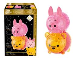 41+ 小熊維尼 絨毛面紙盒 景品 全二種 可選 1028602 歷史價格詳細信息