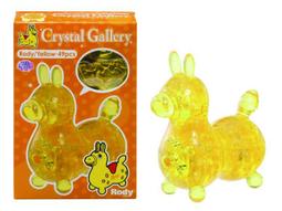 49片合售 VCD 1~50缺第32 鄉城 國語點歌VCD卡拉OK國語金曲伴唱 鄉城正版最暢銷 恰似你的溫柔 Z189 歷史價格詳細信息