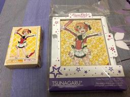 Love Live 星空凜 柴郡貓 獸耳 動漫斜跨皮革單肩包學生書包 歷史價格詳細信息