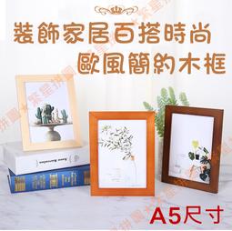 ★繁星★ 台灣製 清倉品 會議 500片 拼圖 紙質 風景 盒裝 福利品 特價 白色 歷史價格詳細信息