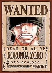 拼圖 日本進口拼圖 208-ML03(208片塑膠拼圖 七龍珠 Z戰士集結) 歷史價格詳細信息