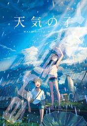 新款電子拼圖積木拼裝玩具益智3-6歲兒童智力思維邏輯動腦拼圖 歷史價格詳細信息