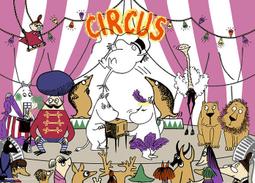 500片拼圖-馬諦斯 歷史價格詳細信息