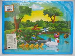 【月界二手書店2】全新未拆封&sim;窺看日本－附登台紀念票卡夾（絕版）_妹尾河童_遠流出版_原價220　〖旅遊〗AEA 歷史價格詳細信息