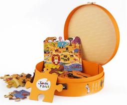 自然探索屋 非洲獅子Lion 精美 填充棉花兒童玩具裝飾品 歷史價格詳細信息