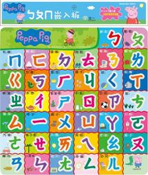 @Ma蓁姐姐書店@世一--Fun輕鬆口袋書-笑話大集合-B2384-1 歷史價格詳細信息