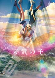 208.進口稀有歐洲KNB/K&B(K+B) 純紫銅二手優質電源尾插 發燒音響DIY配件特價2個600元 歷史價格詳細信息