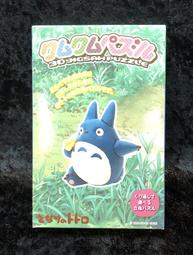 《GTS》ENSKY  宮崎駿 吉卜力 神影少女 KM-94 無臉男立體拼圖504786 歷史價格詳細信息