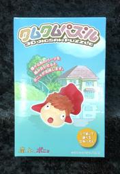 《GTS》ENSKY  宮崎駿 吉卜力 神影少女 KM-94 無臉男立體拼圖504786 歷史價格詳細信息