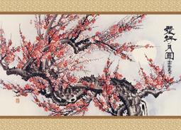 月亮花朵圖騰草本果汁紋身貼半永久持久防水不掉色逼真刺青色 歷史價格詳細信息