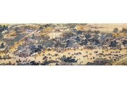 賣河圖小說 亞特藍提斯戰記1-16 歷史價格詳細信息