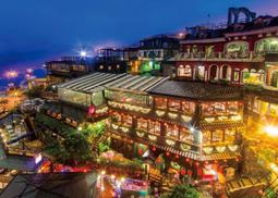 寶島風情畫 ~二手 歷史價格詳細信息