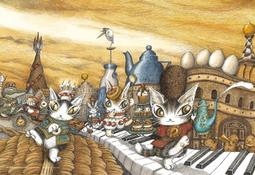 【屋頂上的貓 X 胡同燒肉】聯名四包組 歷史價格詳細信息