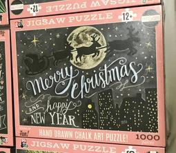 [RGstore]拼圖Puzzles(1000片) 哈比人 The Hobbit 歷史價格詳細信息