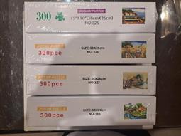 風景圖片集—繪畫練習功力提升的工具書/林逸安、侯彥廷 歷史價格詳細信息