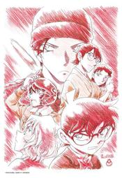 拼圖 日本進口拼圖 26-503(100片大切片拼圖 超級小小兵 (Minions)) 歷史價格詳細信息