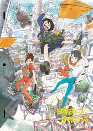 拼圖 日本進口拼圖 208-ML09(208片塑膠拼圖 哆啦a夢 下午茶時間) 歷史價格詳細信息