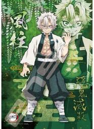 Ensky  風之谷 娜烏西卡與王蟲  1000片  拼圖總動員  宮崎駿  日本進口拼圖 歷史價格詳細信息